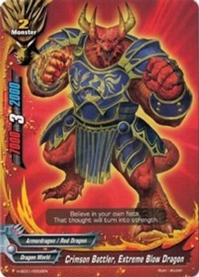 Crimson Battler, Extreme Blow Dragon