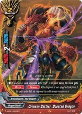 Crimson Battler, Boosted Dragon