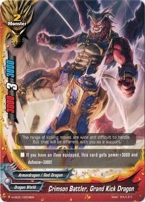 Crimson Battler, Grand Kick Dragon