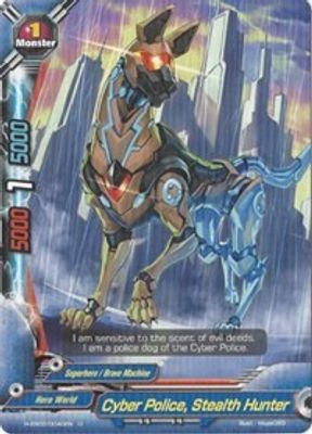 Cyber Police, Stealth Hunter