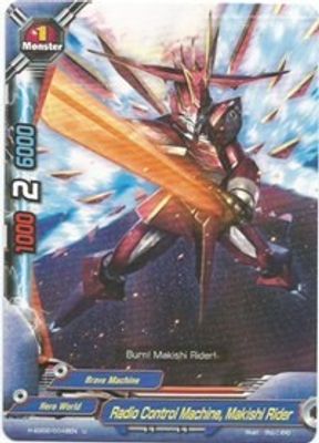 Radio Control Machine, Makishi Rider