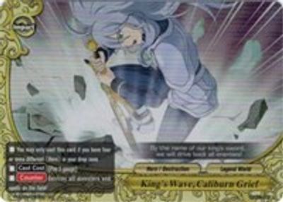 King's Wave, Caliburn Grief