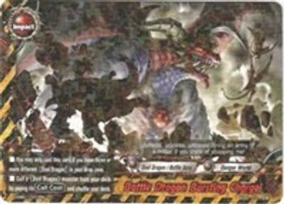 Battle Dragon Bursting Charge!