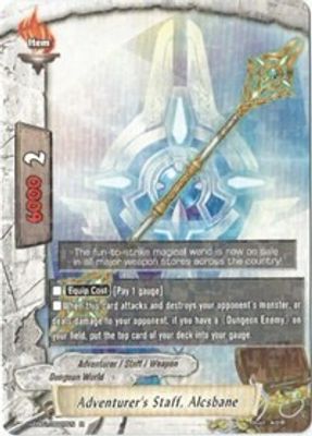 Adventurer's Staff, Alcsbane