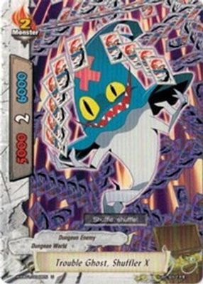 Trouble Ghost, Shuffler X