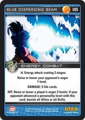 Blue Dispersing Beam