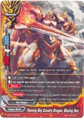 Flaming Sky Cavalry Dragon, Blazing Sun