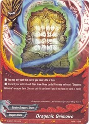 Dragonic Grimoire