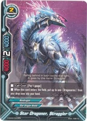 Star Dragoner, Straggler