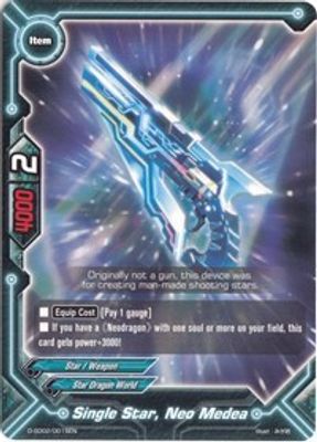 Single Star, Neo Meda