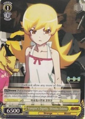 Vampire's Dignity, Shinobu Oshino