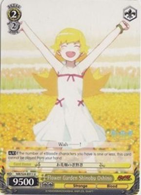 Flower Garden Shinobu Oshino
