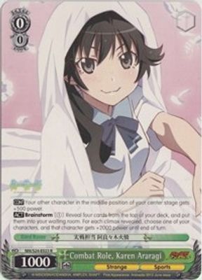 Combat Role, Karen Araragi