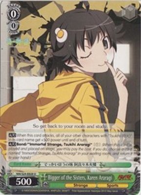 Bigger of the Sisters, Karen Araragi