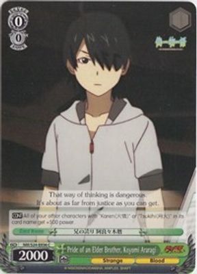 Pride of an Elder Brother, Koyomi Araragi