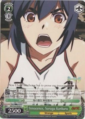 Innocence, Suruga Kanbaru