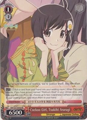 Cuckoo Girl, Tsukihi Araragi