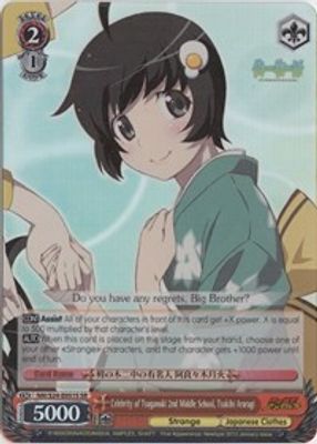 Celebrity of Tsuganoki 2nd Middle School, Tsukihi Araragi (SR)