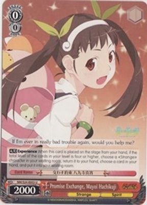 Promise Exchange, Mayoi Hachikuji