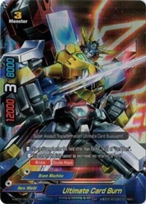 Ultimate Card Burn