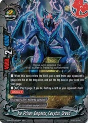 Ice Prison Emperor, Cocytus Greed
