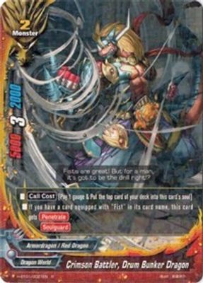 Crimson Battler, Drum Bunker Dragon