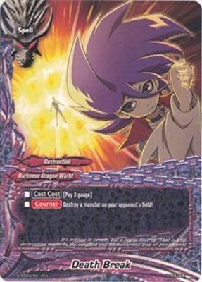 Death Break