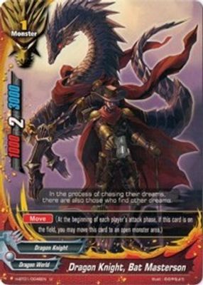 Dragon Knight, Bat Masterson