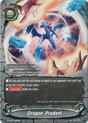 Dragon Prudent