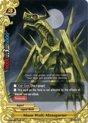 Moon Wolf, Managarmr