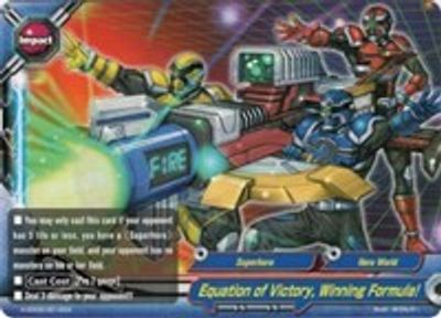 Equation of Victory, Winning Formula! (RR Foil)