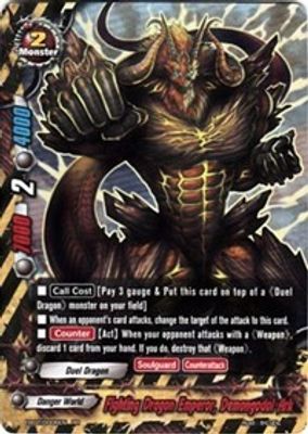 Fighting Dragon Emperor, Demongodol Ark