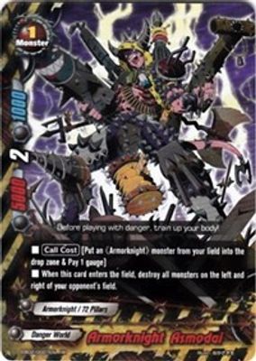 Armorknight Asmodai