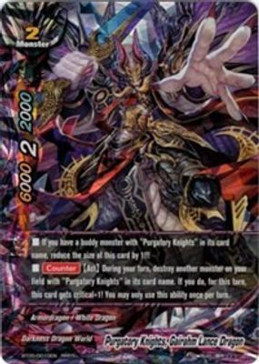 Purgatory Knights, Gairahm Lance Dragon
