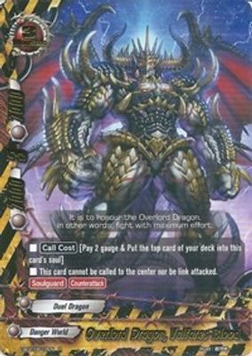 Overlord Dragon, Valfares Blood