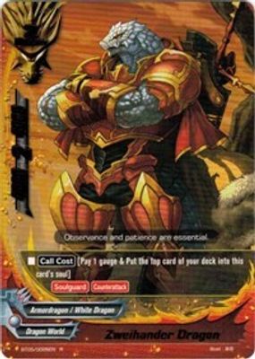Zweihander Dragon