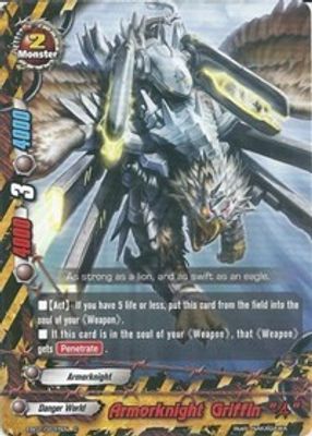 Armorknight Griffin 