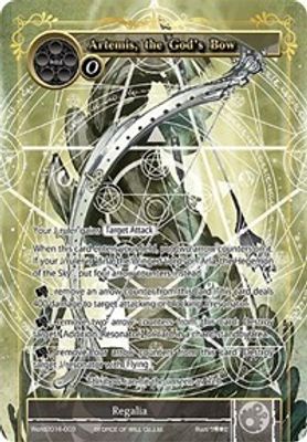 Artemis, the God's Bow
