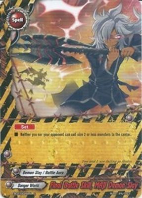 Final Battle Skill, MAJI Demon Slay