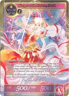 Keeper of the Future, Skuld (Full Art)