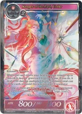 Keeper of the Past, Urthr (Full Art)