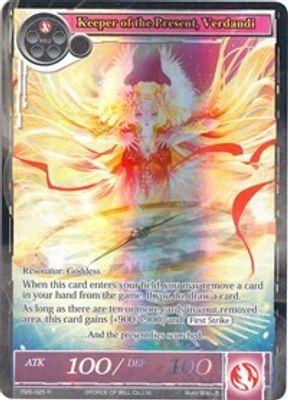 Keeper of the Present, Verdandi (Full Art)