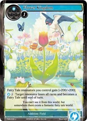 Flower Kingdom