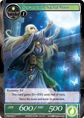 Servant to the Sacred Moon
