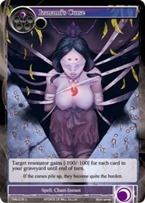 Izanami's Curse