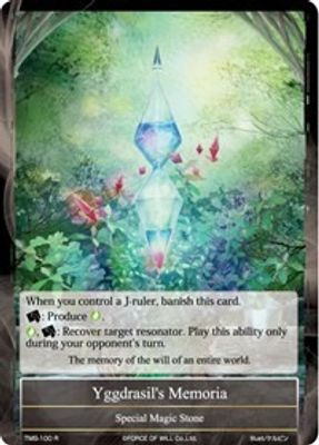 Yggdrasil's Memoria