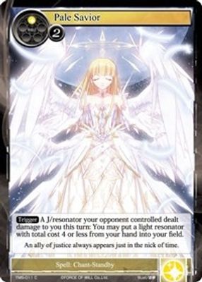 Pale Savior