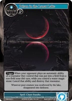 Prison in the Lunar Lake