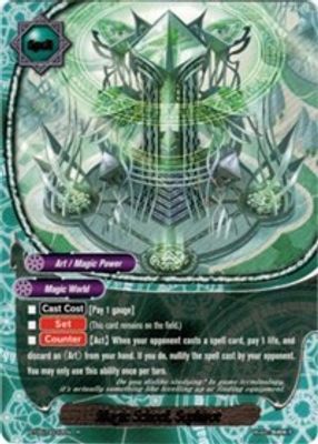 Magic School, Sephirot