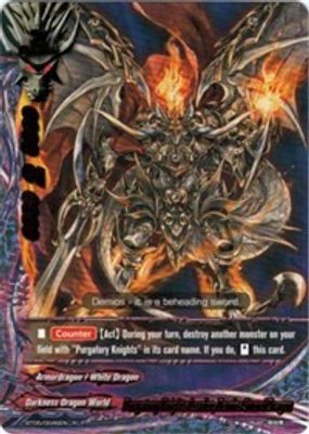 Purgatory Knights Leader, Demios Sword Dragon
